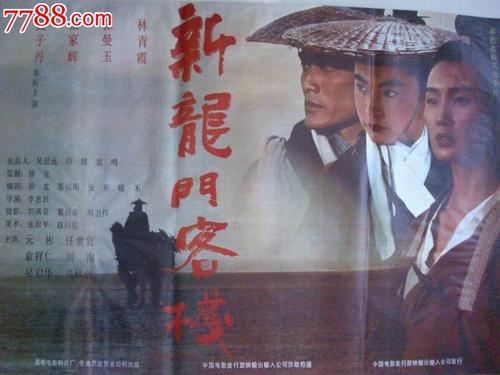 存款证明原件能开几份