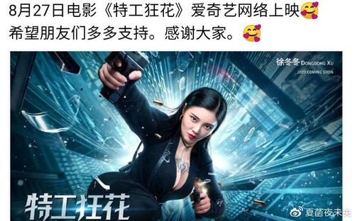 代办仿真拳师/证书